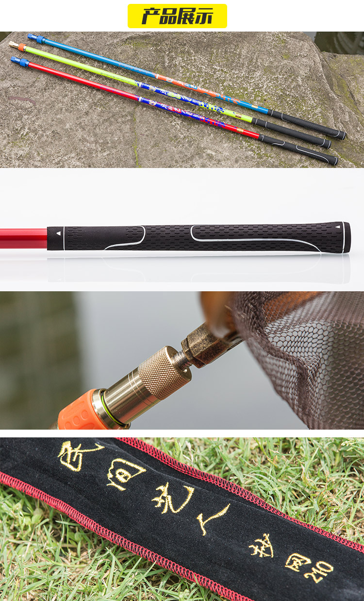 民间艺人抄网炫彩定位碳素伸缩杆涂胶防挂钓鱼渔具 蓝色炫彩2.