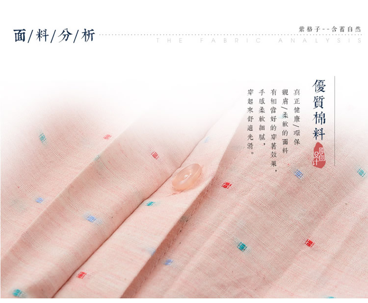 紫格子 白色长袖衬衫女 韩版棉衬衫 白色(R3042) XL