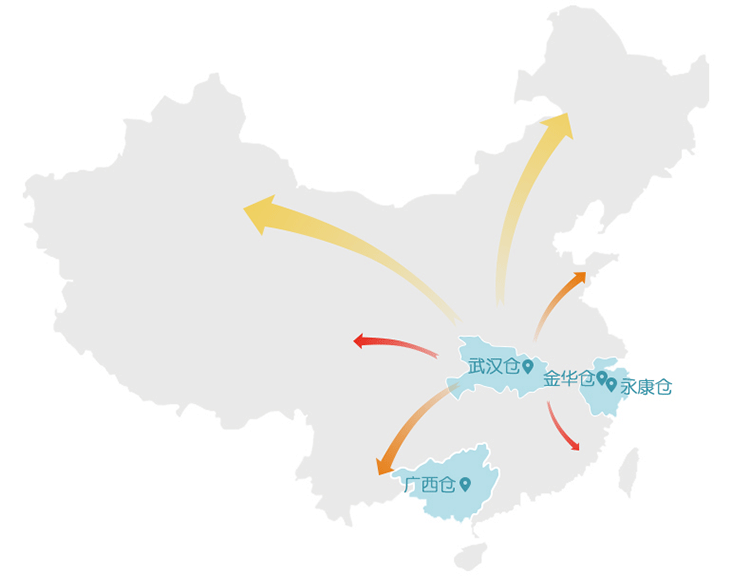 
                                        
                                                            百家好世不锈钢衣架防风圆形2.5晾衣架晾袜架20夹                