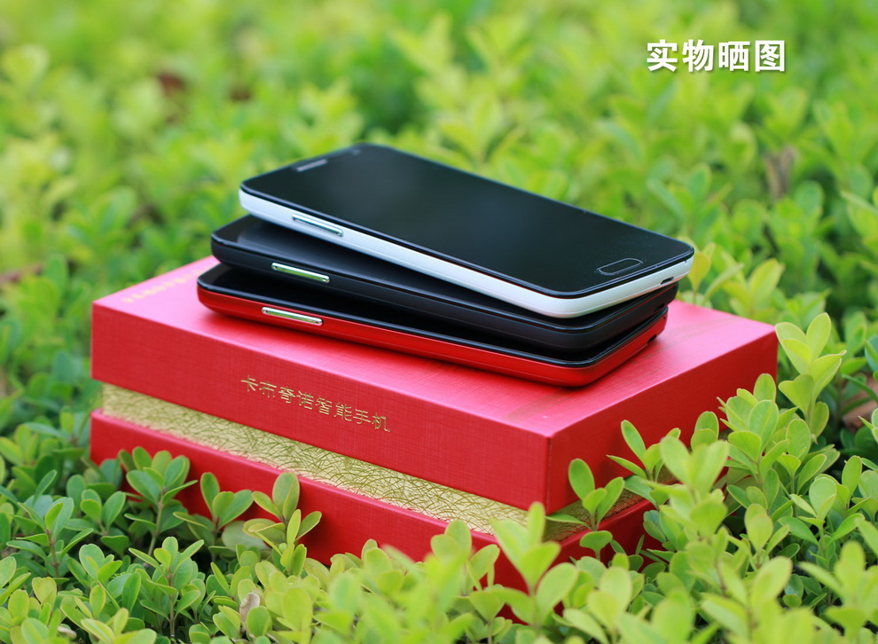 
                                        CAPPU （卡布奇诺2) 8G版 移动3G/联通2G 老人智能手机 黑色                