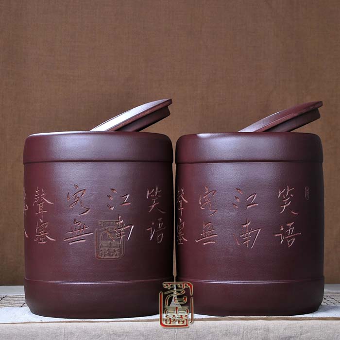 
                                                            茗露 紫砂茶叶罐 宜兴紫砂茶缸 11饼茶罐 存茶罐茶仓普洱罐白茶罐 宜兴紫砂茶叶罐 大号茶 紫砂牡丹罐                