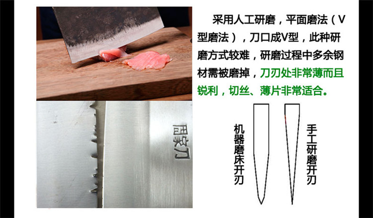 手工锻打周家刀夹钢菜刀剔骨刀切片刀分割刀多功能厨房刀具割肉刀