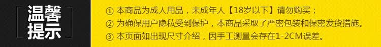 商品详情图