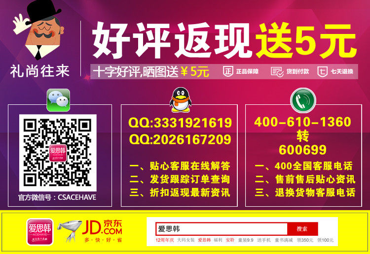 爱思韩 上衣女秋装一字领字母女装打底衫包臀T恤女上装女式修身韩版女装H1 绿色 均码