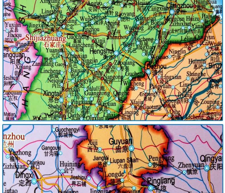 2021中国地图挂图中英文对照地图精品挂绳地图15米x11米政区地图覆膜