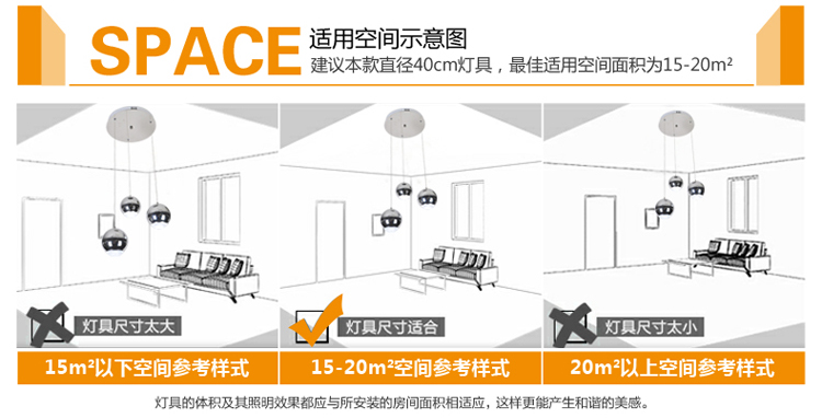 简普家居家装灯具吊灯现代简约吊灯铁艺LED吊灯时尚客厅吊灯宜家餐厅吊灯创意灯饰灯具 1头吊灯