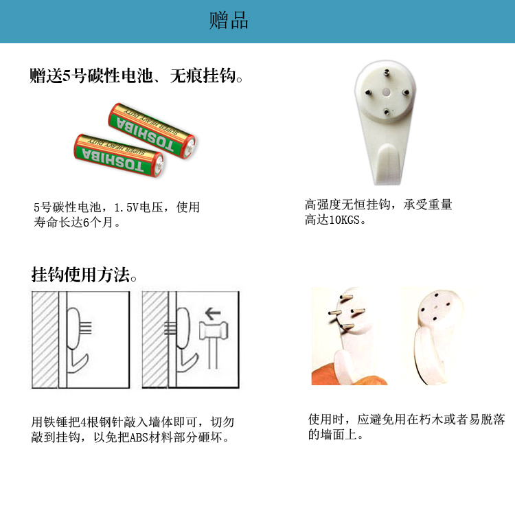 
                                        创时达花环创意挂钟客厅卧室静音艺术挂表现代时尚家居装饰墙壁挂钟表简约墙钟时钟 黑色                