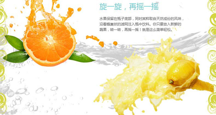 
                                        ZingAnything Citrus Zinger Mini柠檬杯随手杯塑料水杯喝水 红色                