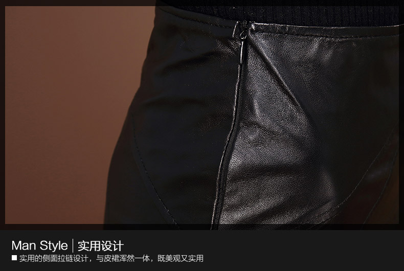 查牧斯 海宁绵羊皮女真皮短裙皮裙半身裙一步裙包臀裙 黑色 2XL号82cm2尺3寸29裤