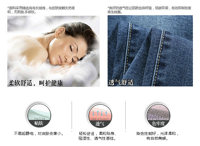 南极人秋新款破洞牛仔裤女弹力显瘦紧身女士铅笔小脚裤女九分大码女装DF 蓝色 29码