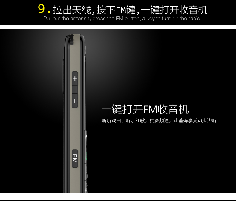 
                                        守护宝 (上海中兴) L880 老年手机 移动联通 老人手机 学生手机 备用功能 黑色                