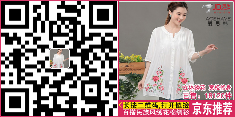 爱思韩 上衣女秋装一字领字母女装打底衫包臀T恤女上装女式修身韩版女装H1 绿色 均码