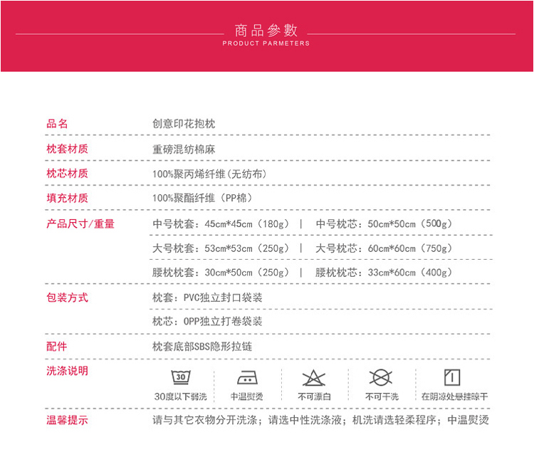 傻宝家纺 客厅吉祥复古抱枕套 新中式棉麻宜家沙发靠垫 床头腰靠办公背靠枕 汽车腰靠枕 黄锻荷花腰枕 不含枕芯30*50cm