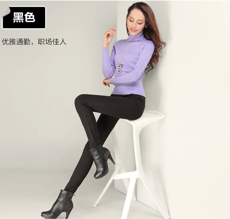 至in尚品 冬季女裤加绒加厚打底裤女 外穿弹力紧身铅笔显瘦长裤 QZ987 黑色 L