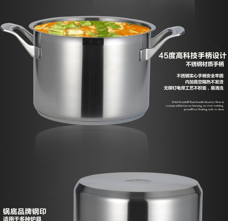 
                                        HUANXIPO 汤锅加厚304不锈钢大汤锅复底不粘锅炖锅电磁炉通用锅具 20cm汤锅4升                