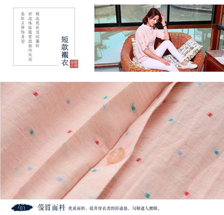 紫格子 白色长袖衬衫女 韩版棉衬衫 白色(R3042) XL