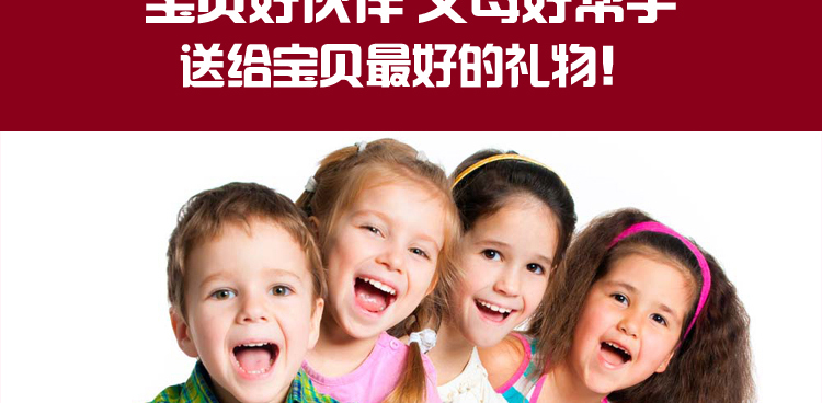 迪士尼（Disney）小熊儿童手机（红色） i5-1电信2G