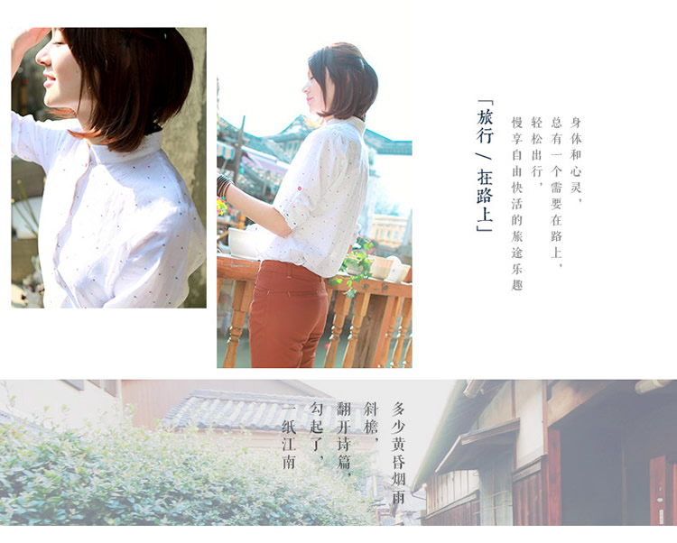紫格子 白色长袖衬衫女 韩版棉衬衫 白色(R3042) XL