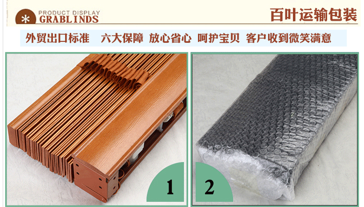 GRACEBLINDS 高档防水百叶窗转棒式办公室卧百叶帘卫生间仿木百叶窗帘厕所窗帘定制 叶片50mm+梯绳