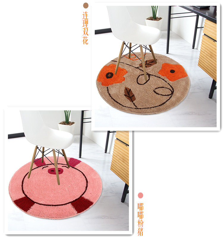 
                                        迪拉PA 圆形电脑椅地垫 客厅圆形加厚脚垫 卧室椅垫 映日清荷 80CM*80CM                