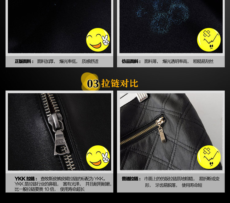 查牧斯 海宁绵羊皮女真皮短裙皮裙半身裙一步裙包臀裙 黑色 2XL号82cm2尺3寸29裤