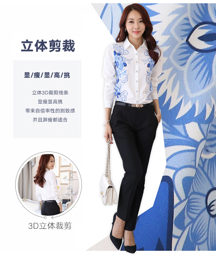 
                                        黛萍 长袖衬衫女新款女装长袖印花雪纺衬衫 白色 L                