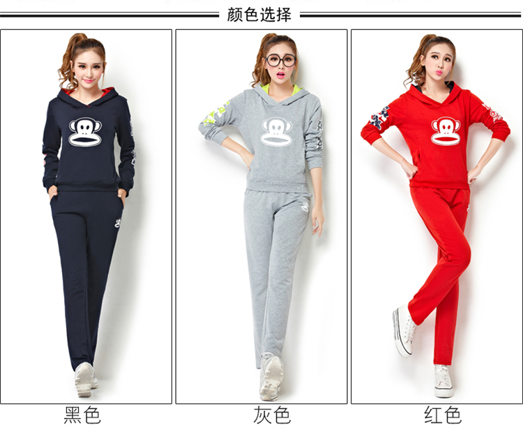 得宠儿秋女运动服套装2015秋季休闲套装女大嘴猴修身显瘦运动套装 红色 M