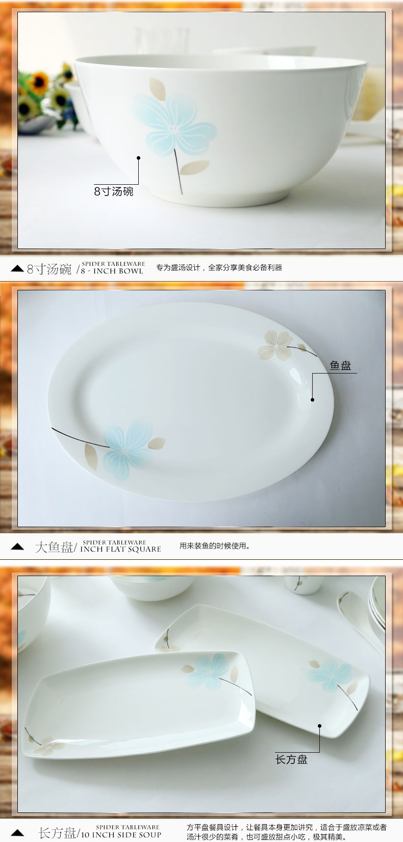 
                                                                                思佰得（Spaier） 思佰得安然若素碗盘碟骨瓷陶瓷饭碗盘子餐具套装汤碗面碗碟西餐盘散配 4.5英寸饭碗                