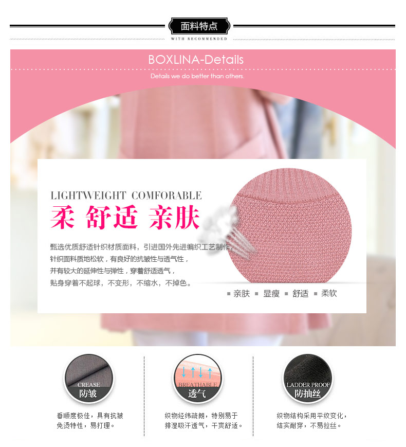 玖娅针织衫女开衫空调衫2015秋装新款韩版修身休闲大码套头针织衫打底毛衣外套女 ZZ026 套头蓝色 优质版 L