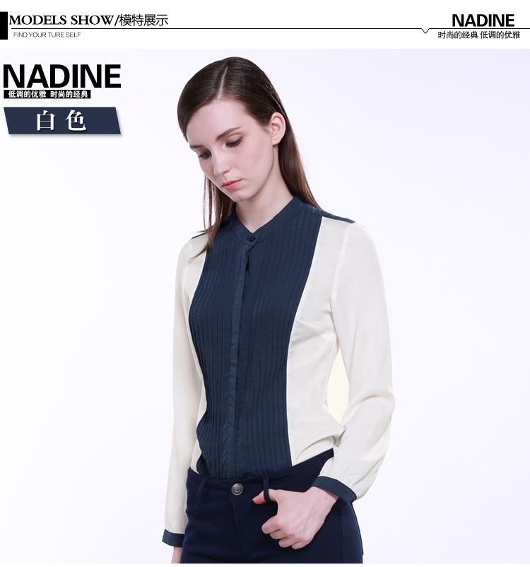 
                                        Nadine雪纺衬衫女长袖职业装修身显瘦衬衣女 白色 XL                