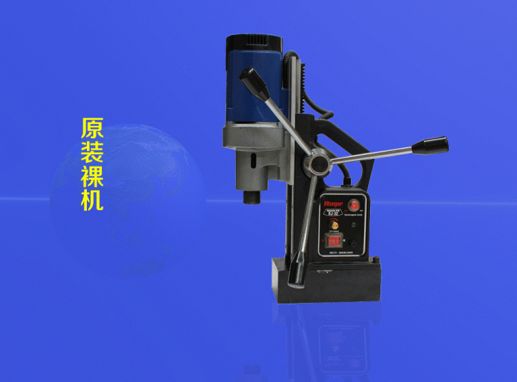 安捷顺多功能磁力钻磁座钻吸铁钻取芯钻机轻便台钻攻丝机台式钻床钻