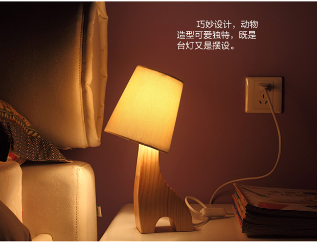 生活演异 欧式卧室床头学习护眼现代简约时尚田园阅读可调光创意节能小台灯 月光小猫