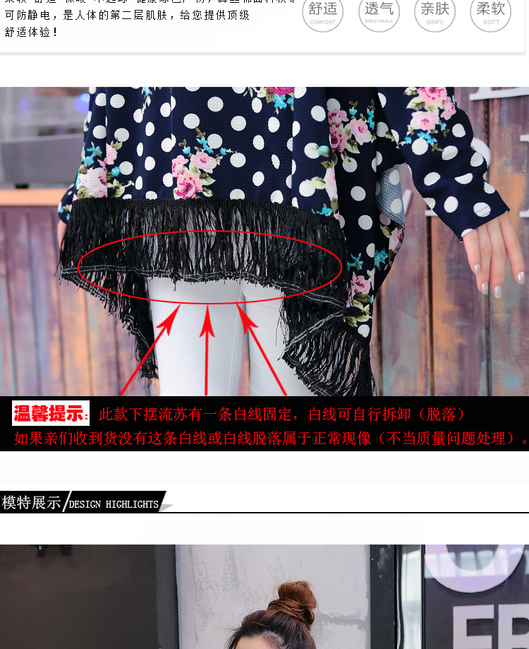 秋萌 2015秋冬新款长袖短外套时尚彼肩小坎肩羊绒围巾外塔开衫潮 PJ-02
