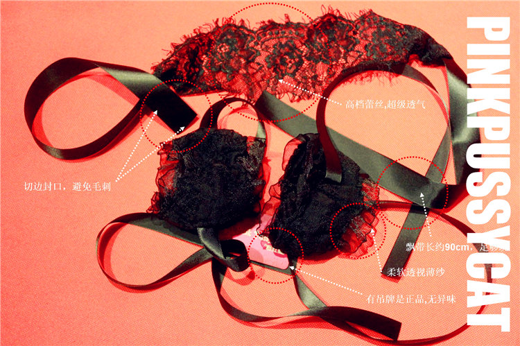 淘趣猫taoqumao淘趣猫蕾丝情趣眼罩性感手铐手套捆绑带绳子游戏角色