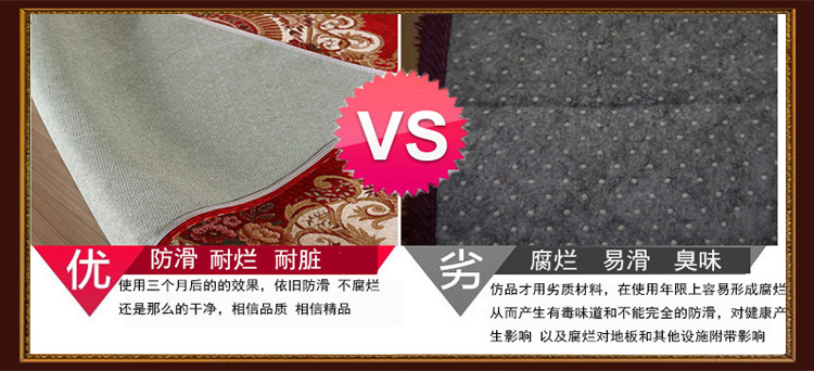 德威尔 地毯客厅 茶几卧室床头地毯欧式现代简约可机洗地毯地垫门垫 258米色 90cmx140cm