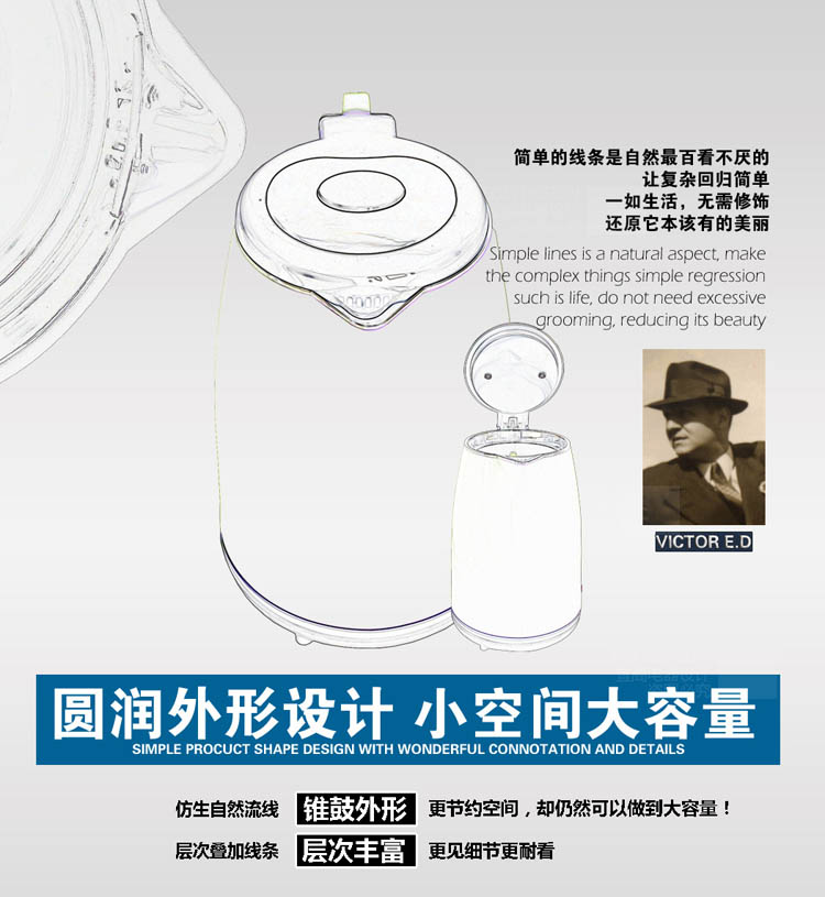宜阁(edei)SJ-180C电水壶双层2L煮开水壶家用不锈钢电热水壶烧水壶