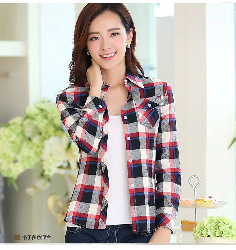 
                                        黛萍  秋季长袖女装衬衫格子衬衫 27 XL                
