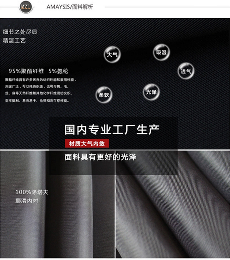 
                                        爱露卡AILUKA 新款职业装女装马甲银行酒店工作服 QF6161 藏青色马甲+裙子+衬衫送领结 S                