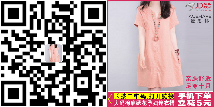 爱思韩 韩版女装打底衫女秋冬黑色镂空露背蝙蝠袖长袖T恤女上衣女上装女装H1 黑色 均码