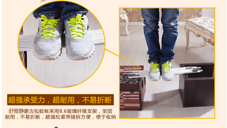 
                                        时尚缤纷升级版蒙古包蚊帐三开门有底拉链加高加密米黄色双人1.5米玻璃纤维蕾丝花边可挂风扇 浅绿色 1.2m床                