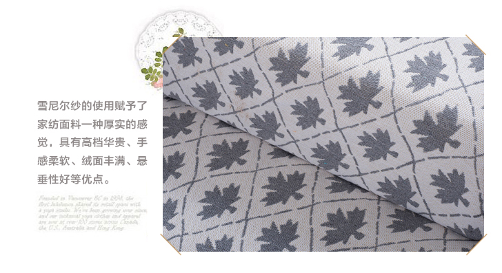 
                                        永希沙发巾沙发套罩布艺 防滑加厚雪尼尔沙发巾全盖 耐脏沙发罩 沙发套罩全盖 沙发靠背巾 白加黑 三人座                