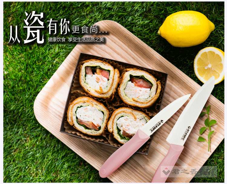 
                                        香之君陶瓷刀具 大6寸中式菜刀 典雅红                