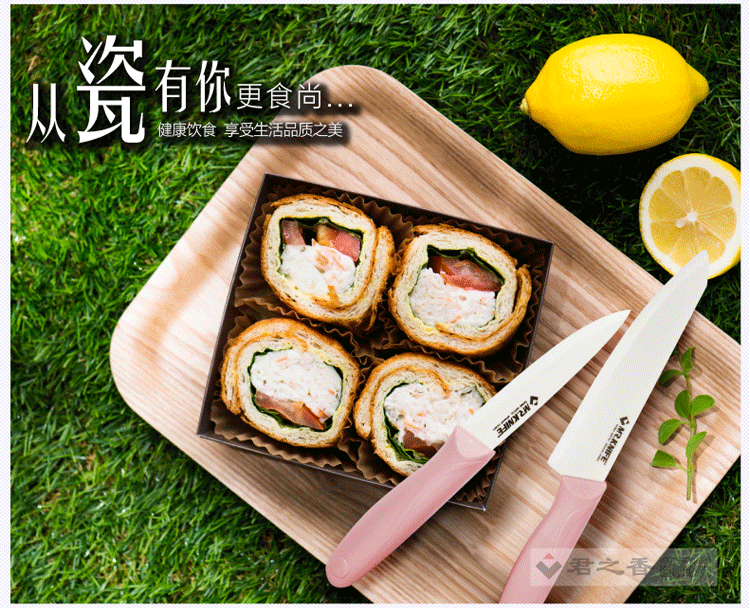 
                                        香之君陶瓷刀具四件套装(大6寸菜刀 4寸 刨刀 刀架) 经典黑                