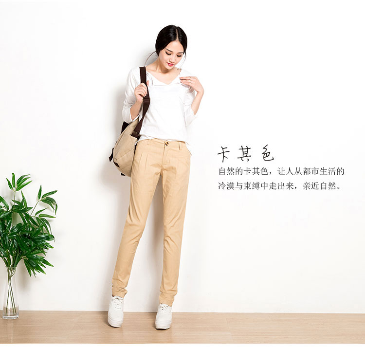 
                                        凯诗帕2015秋季新款大码棉麻修身时尚哈伦休闲裤人气女裤 豆绿色 M                