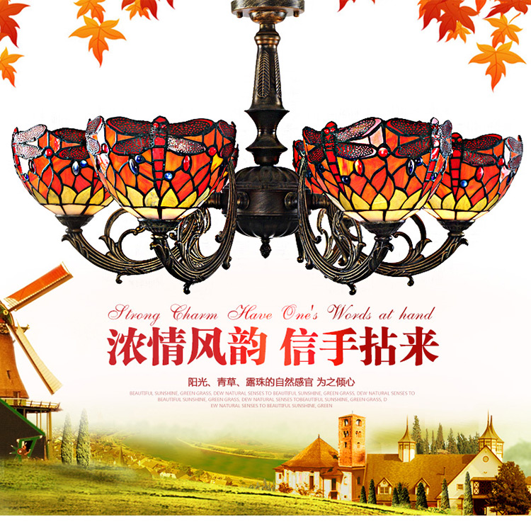 世为SEEWEE  欧式吊灯田园地中海灯创意客厅灯具蒂凡尼卧室吊灯餐厅灯饰 三头款