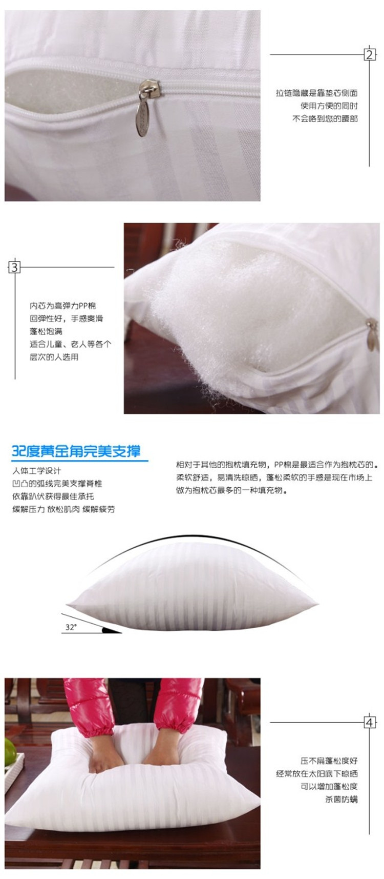 
                                                            纯元家纺 沙发靠垫/抱枕/靠枕/靠背垫含芯 布艺帆布大号床头创意 一帆风顺 60cm*60cm                