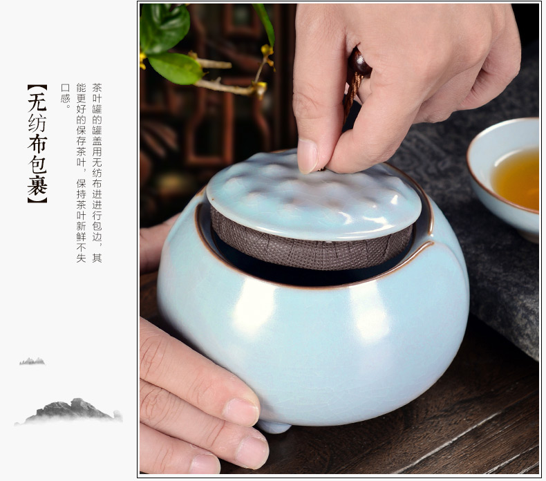 
                                                            尚言坊 茶叶包装礼盒茶叶桶 普洱茶罐密封大号仿汝窑茶叶罐 陶瓷 汝窑柏彩釉金玉满堂罐(大)                