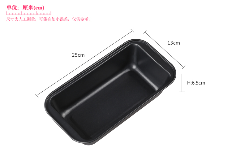 
                                                                                魔幻厨房 香槟金烘焙工具套装 烤箱家用 新手做蛋糕模具做披萨饼干模具  烘培工具套装 金套装全套                