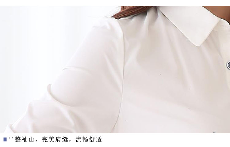 QMGA2016秋装新款韩版职业装修身长袖印花衬衫女打底上衣女1549 白色不加绒 M