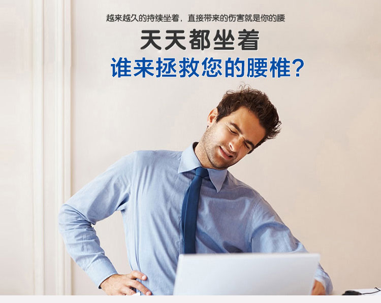 幻想先生 美国队长办公室腰靠 车用腰靠 腰垫记忆棉腰靠 漫威周边超级英雄超人蝙蝠侠变形金刚 蜘蛛侠